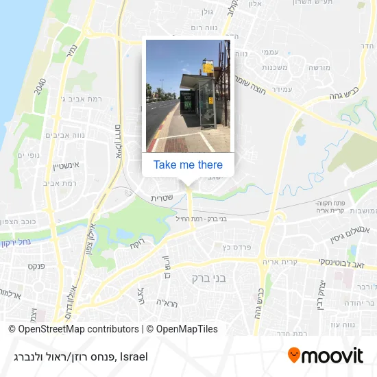 Карта פנחס רוזן/ראול ולנברג