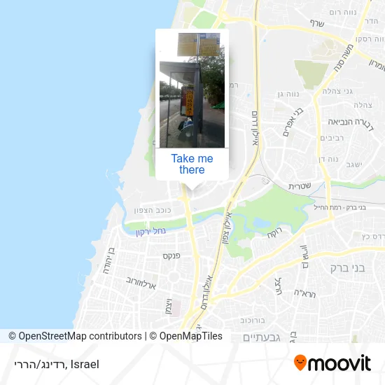 Карта רדינג/הררי