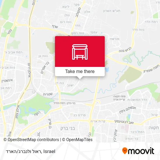 Карта ראול ולנברג/הארד