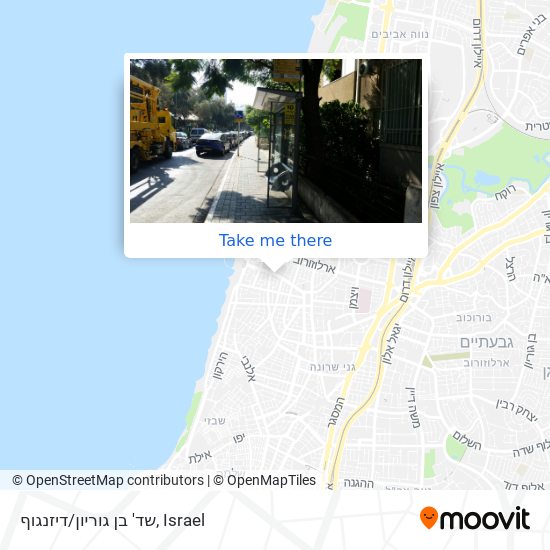 שד' בן גוריון/דיזנגוף map