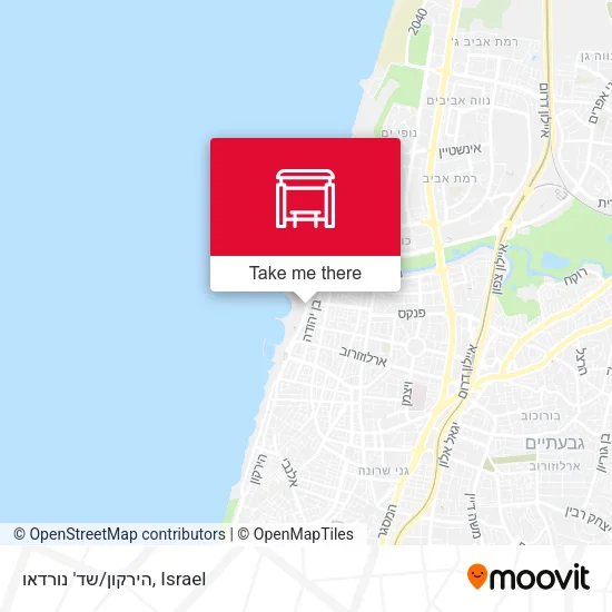 Карта הירקון/שד' נורדאו
