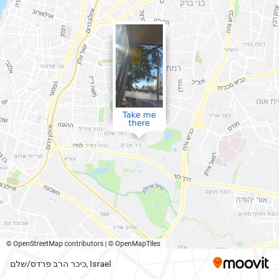 Карта כיכר הרב פרדס/שלם