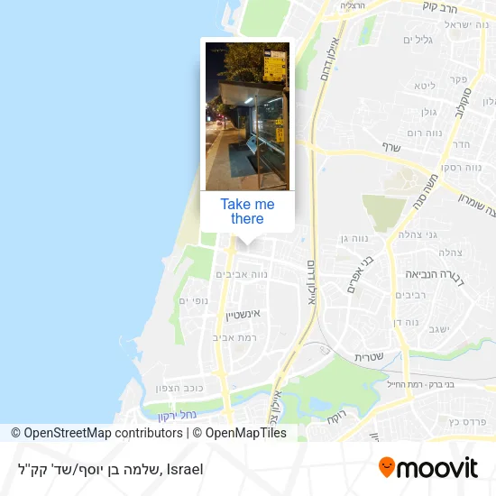 שלמה בן יוסף/שד' קק''ל map