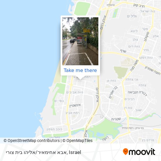 Карта אבא אחימאיר/אליהו בית צורי