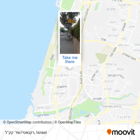 Карта רקנאטי/שד' קק''ל