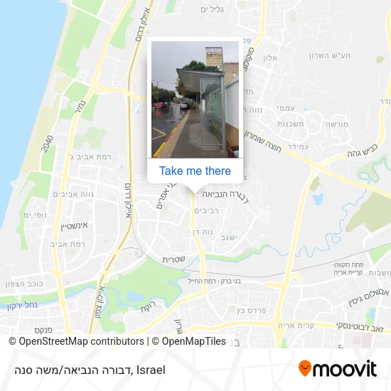 Карта דבורה הנביאה/משה סנה