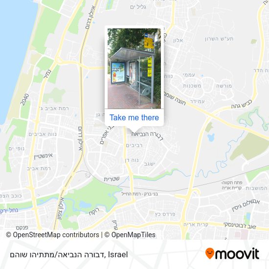 דבורה הנביאה/מתתיהו שוהם map