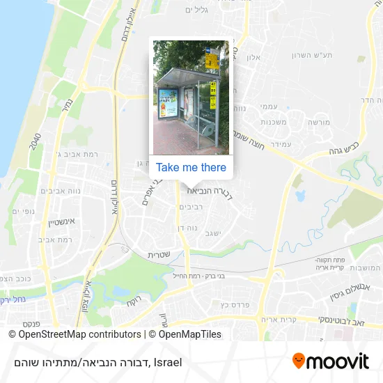 Карта דבורה הנביאה/מתתיהו שוהם