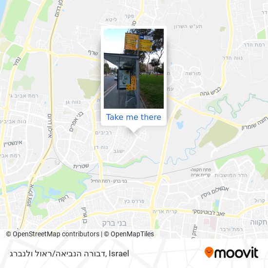 דבורה הנביאה/ראול ולנברג map