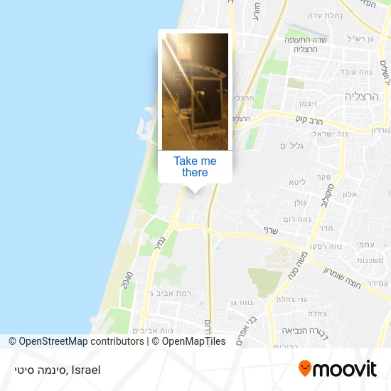 Карта סינמה סיטי