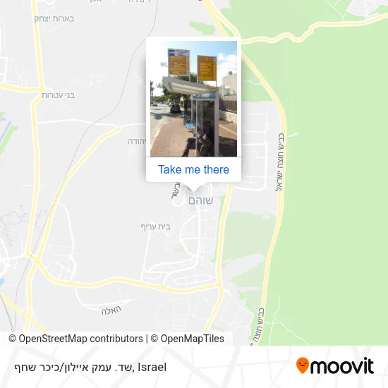 שד. עמק איילון/כיכר שחף map