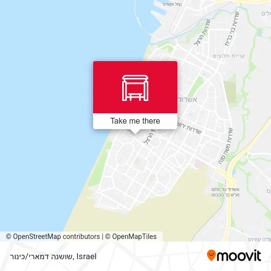Карта שושנה דמארי/כינור