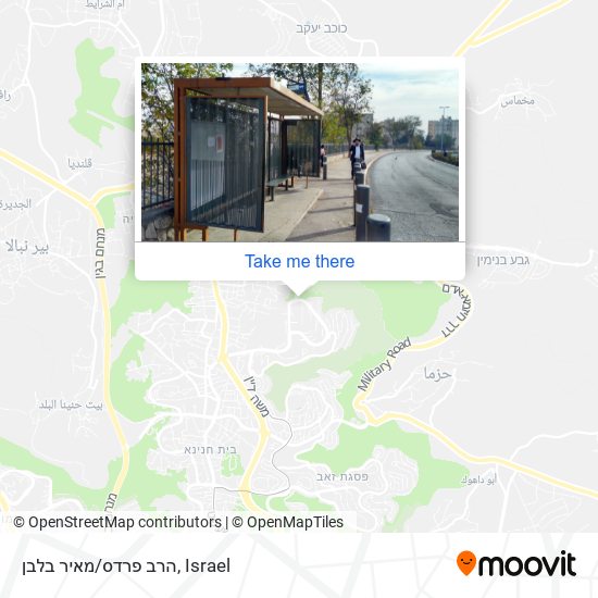 הרב פרדס/מאיר בלבן map