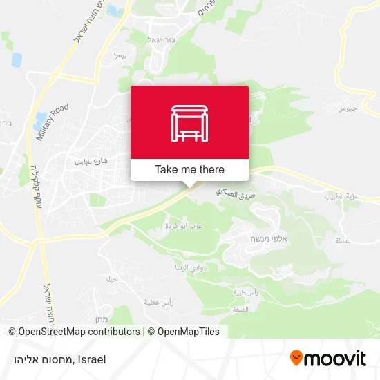 Карта מחסום אליהו