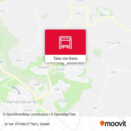 השל''ה/מסילת ישרים map