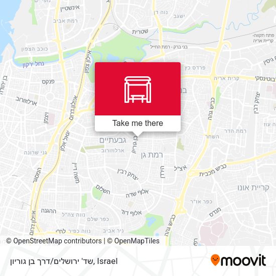 שד' ירושלים/דרך בן גוריון map