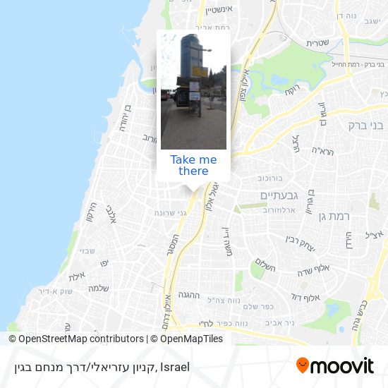 קניון עזריאלי/דרך מנחם בגין map