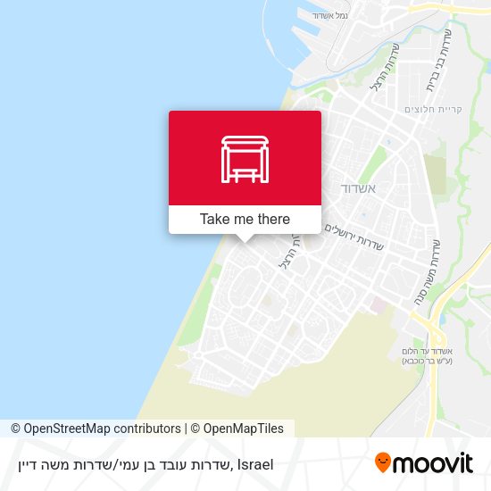 שדרות עובד בן עמי / שדרות משה דיין map