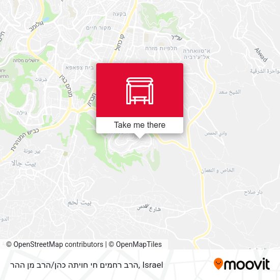 הרב רחמים חי חויתה כהן / הרב מן ההר map