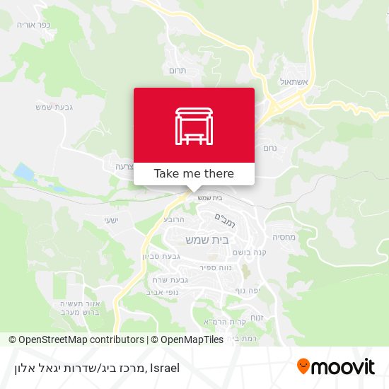 מרכז ביג/שדרות יגאל אלון map