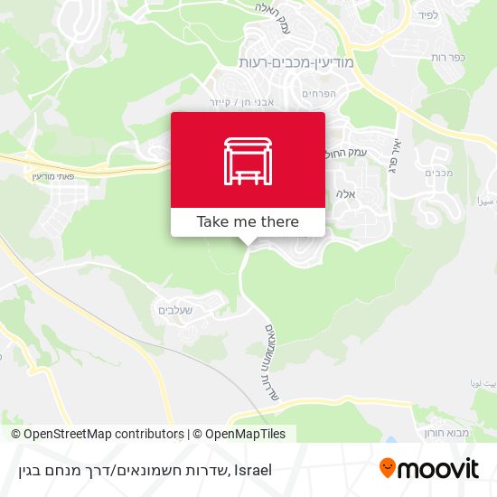 שדרות חשמונאים/דרך מנחם בגין map
