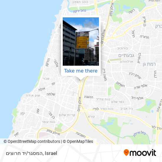 המסגר/יד חרוצים map