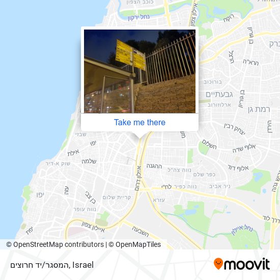 המסגר/יד חרוצים map