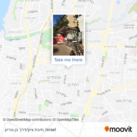 חיבת ציון/דרך בן גוריון map