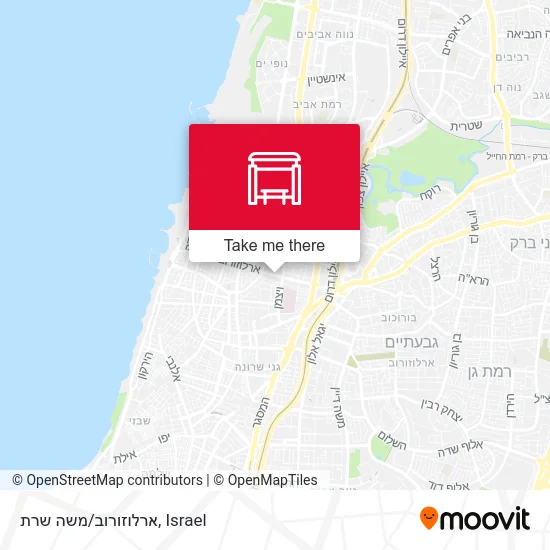 Карта ארלוזורוב/משה שרת