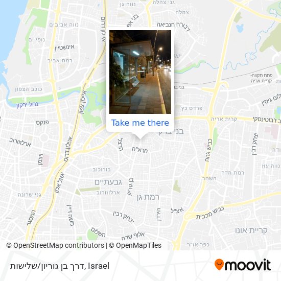 דרך בן גוריון/שלישות map