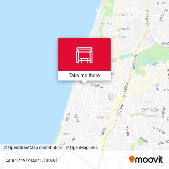 Карта דיזנגוף/ארלוזורוב