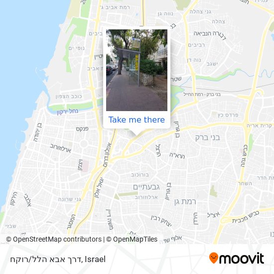 דרך אבא הלל/רוקח map