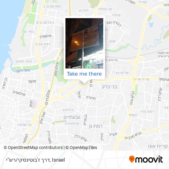 דרך ז'בוטינסקי/רש''י map