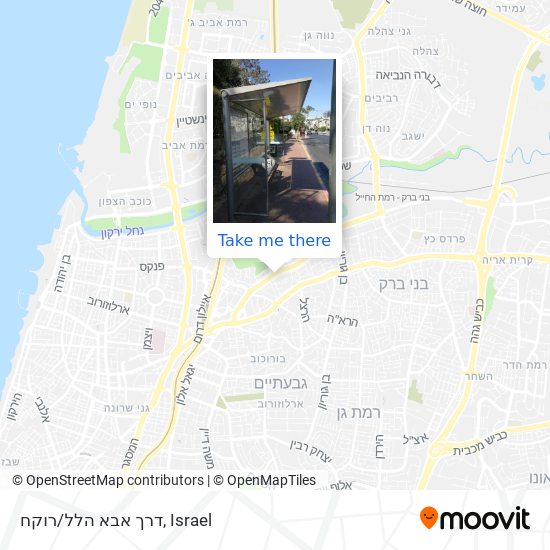 דרך אבא הלל/רוקח map