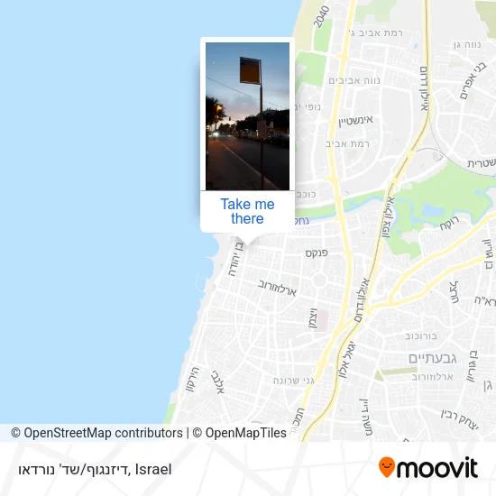Карта דיזנגוף/שד' נורדאו