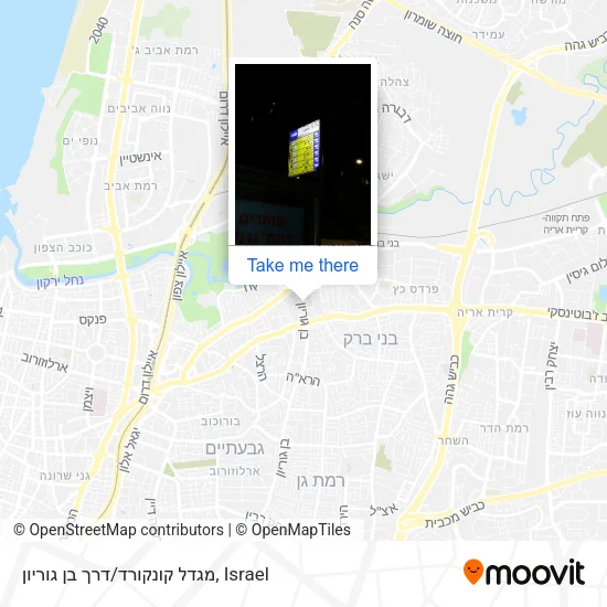 Карта מגדל קונקורד/דרך בן גוריון