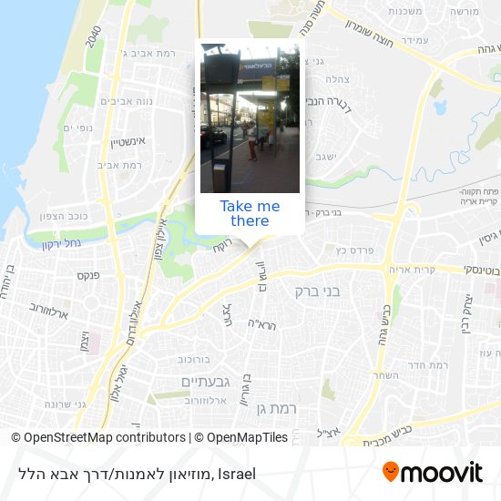 מוזיאון לאמנות/דרך אבא הלל map