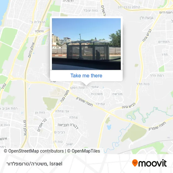 משטרה/טרומפלדור map