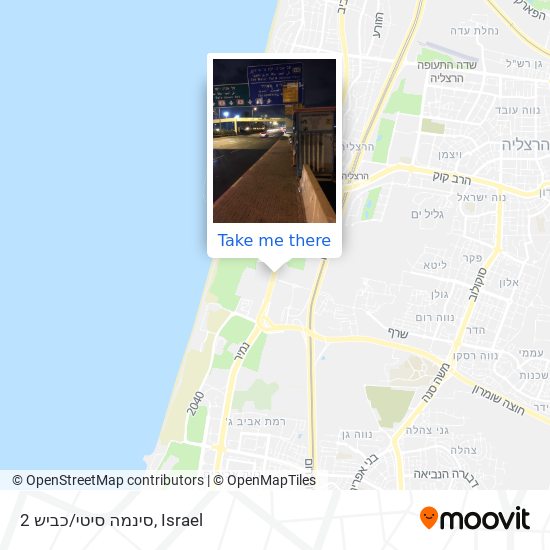 סינמה סיטי/כביש 2 map