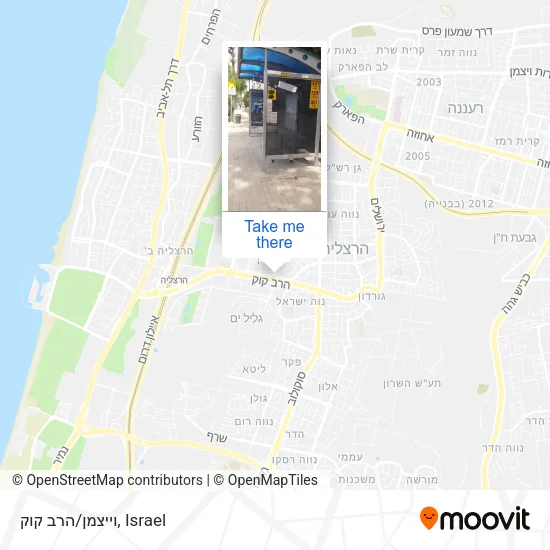 Карта וייצמן/הרב קוק