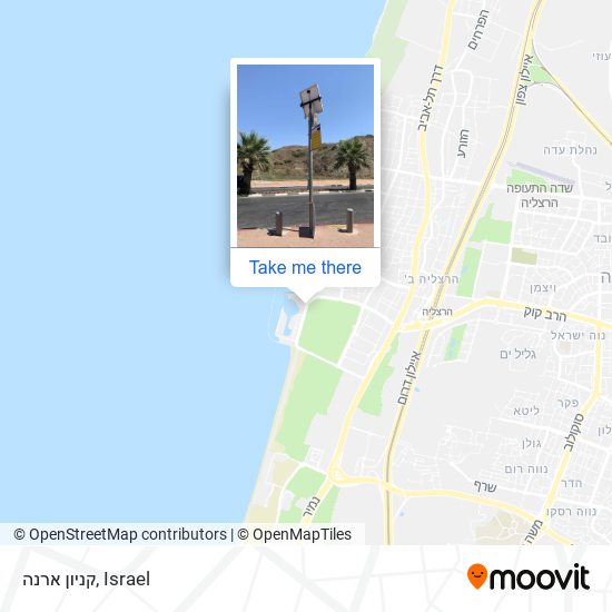 קניון ארנה map