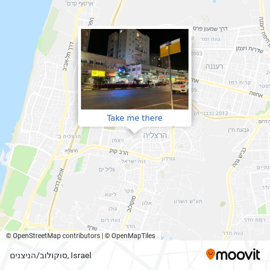 סוקולוב/הניצנים map