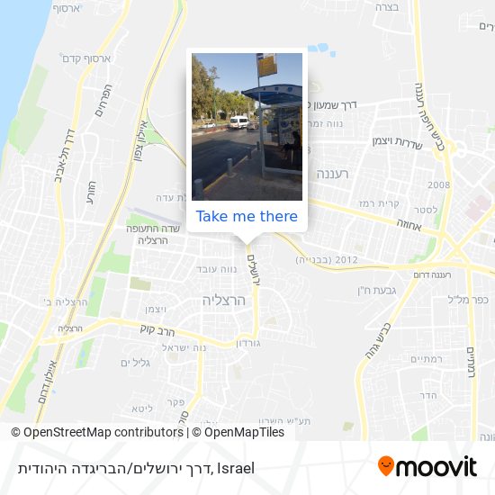 Карта דרך ירושלים/הבריגדה היהודית
