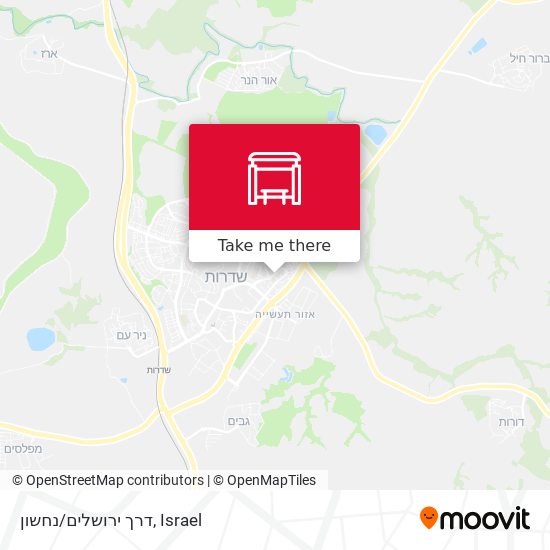 דרך ירושלים/נחשון map