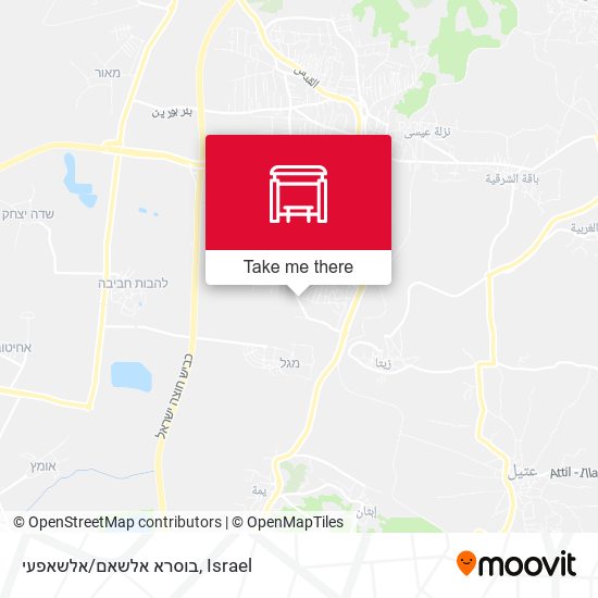 בוסרא אלשאם/אלשאפעי map