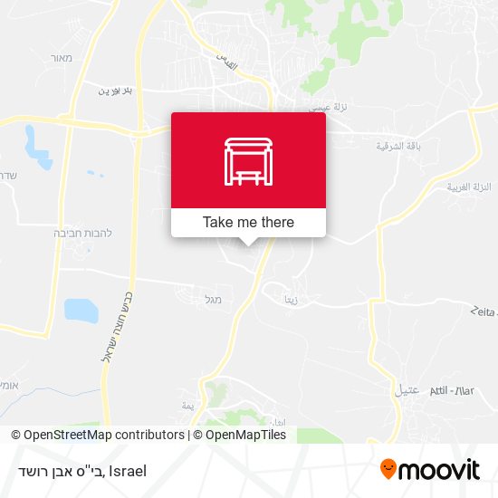 בי''ס אבן רושד map
