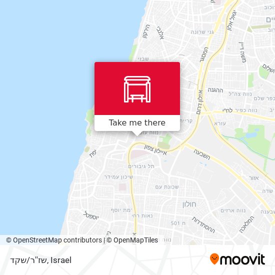 שז''ר/שקד map