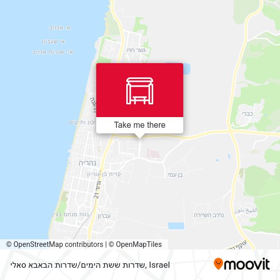 שדרות ששת הימים / שדרות הבאבא סאלי map