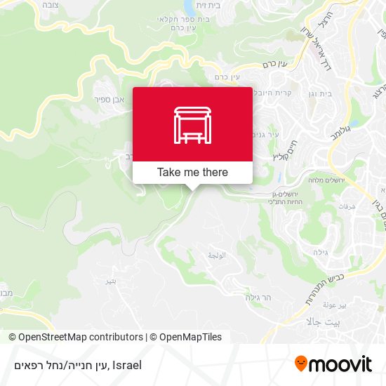 עין חנייה/נחל רפאים map