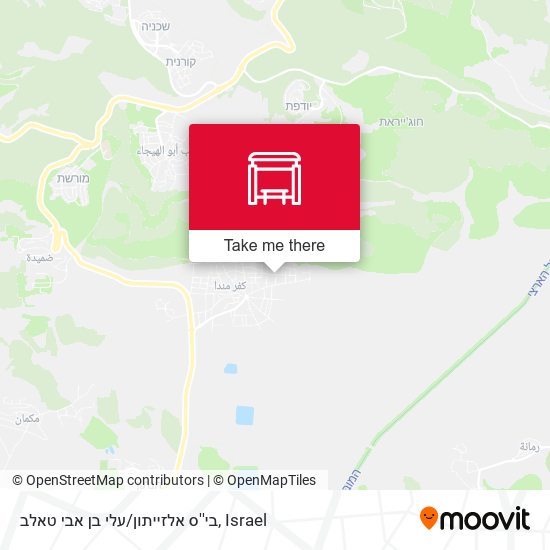 בי''ס אלזייתון/עלי בן אבי טאלב map
